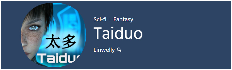 Taiduo Banner